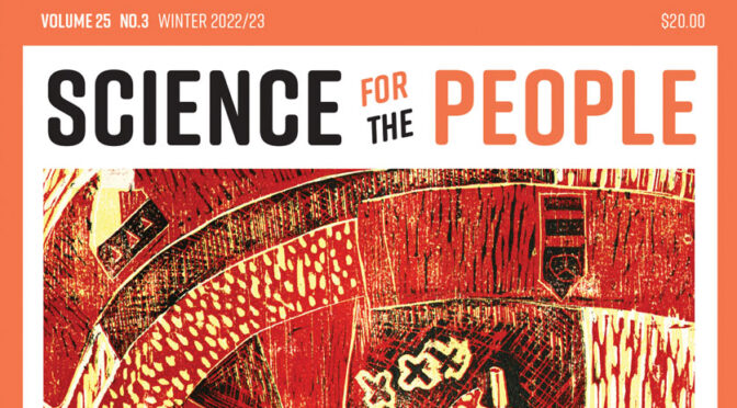Science for the People Issue Launch Party
