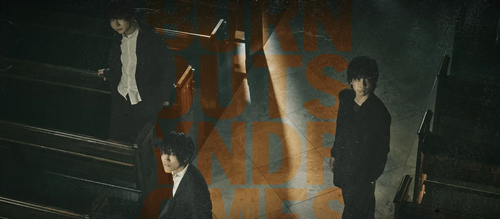 Burnout Syndromes at the Somerville Armory August 22