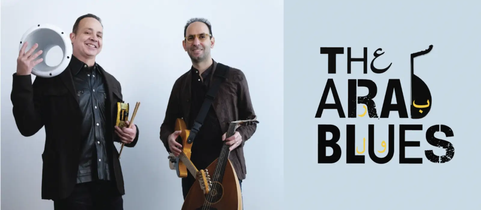 World Class Music Live Presents The Arab Blues